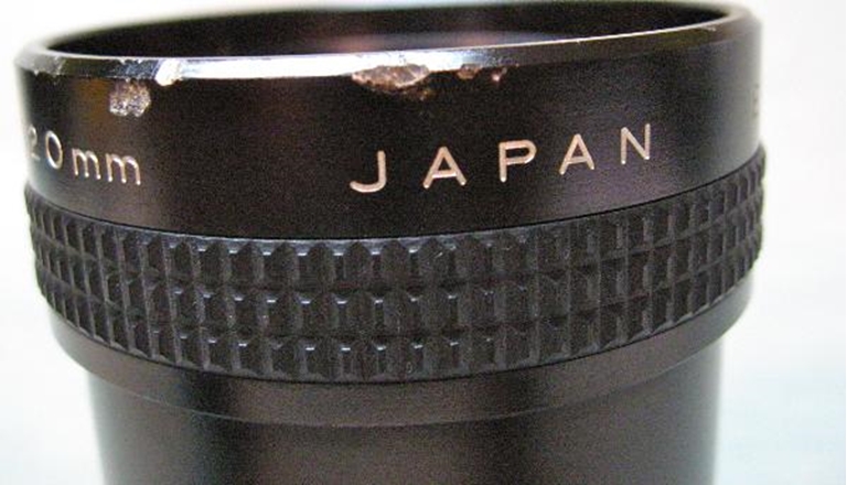 Picture of Elmo 70-120mm Slide Projection lens, f:3.5