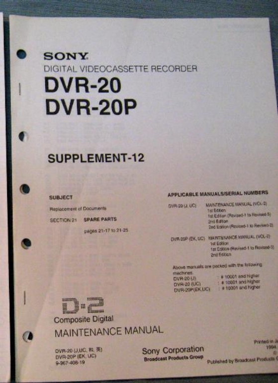 Picture of Sony DVR-20/20P/C20 Supplement-11 and Supplement 12. DVR-C20P Supplement-1, DVR-P20 Supplement-1 Maintenance Manual
