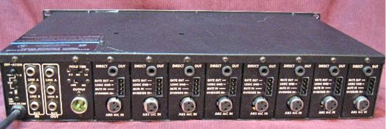 Picture of Shure AMS8000 rackmount automatic mic mixer