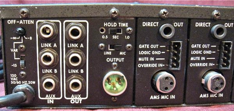 Picture of Shure AMS8000 rackmount automatic mic mixer