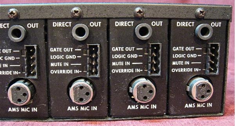 Picture of Shure AMS8000 rackmount automatic mic mixer