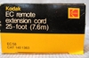 Picture of Kodak EC8 Remote Extension cord 25 ft