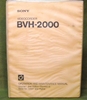 Picture of Sony BVH-2000 Operation and Maintenance Manual Volume 1 2nd Edition (Revised 6)