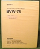 Picture of Sony BVW-75 Maintenance Manual Volume 2 6th Edition (Revised 5)