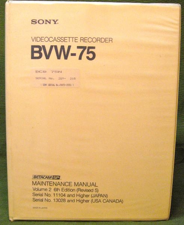 Picture of Sony BVW-75 Maintenance Manual Volume 2 6th Edition (Revised 5)