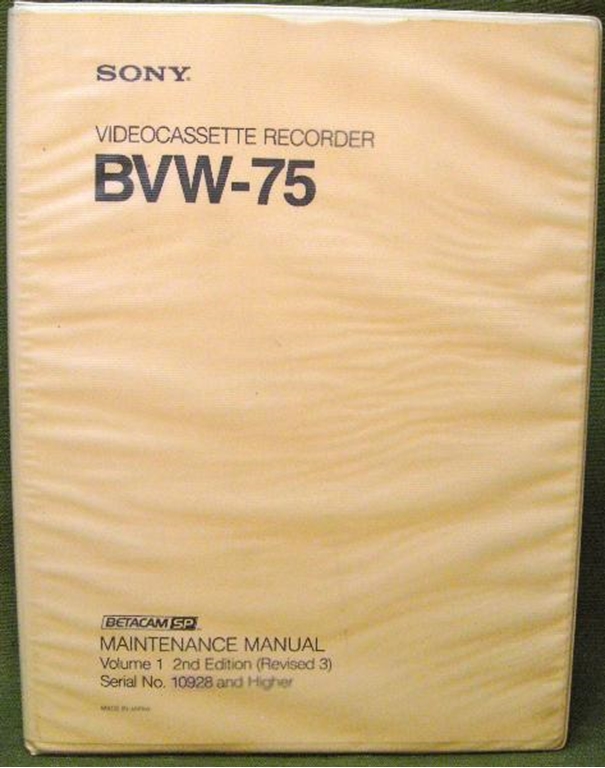 Picture of Sony BVW-75 Volume 1 2nd Edition (Revised 3)