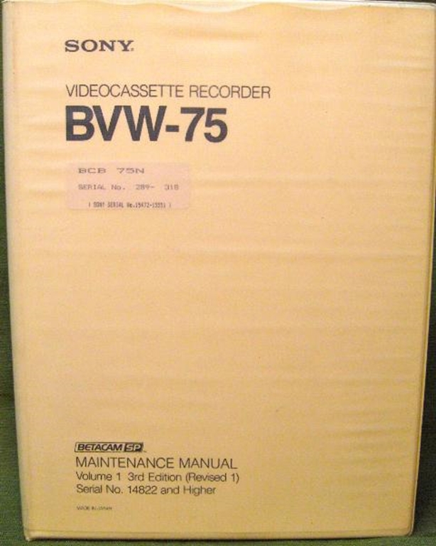 Picture of Sony BVW-75 Volume 1 3rd Edition (Revised 1)