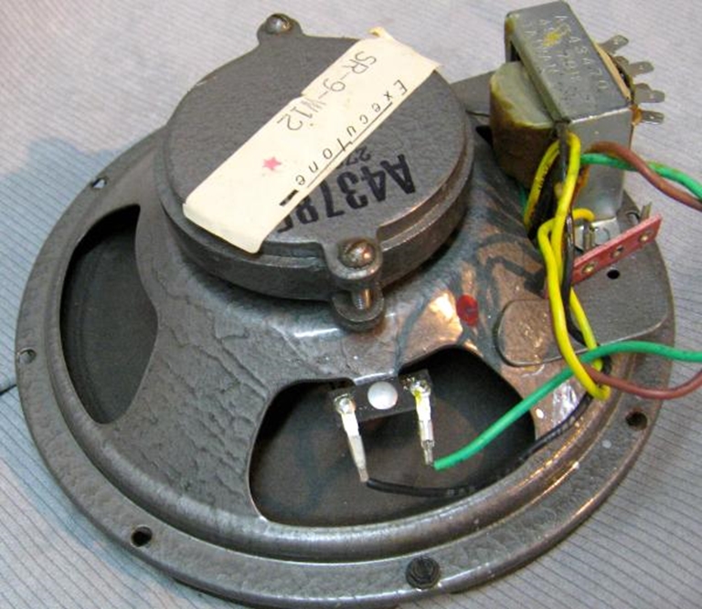 Picture of Executone SR9W12W15 Coaxial PA speaker 