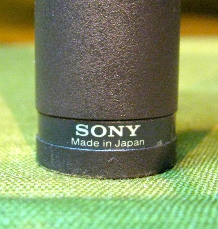 Picture of Sony ECM-MS5 Stereo Condenser Microphone