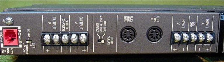 Picture of RANE FAT 22 Active Transformer Module