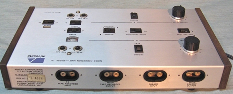 Picture of Advocate Noise Reduction Unit-Model 101