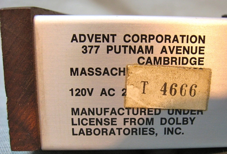 Picture of Advocate Noise Reduction Unit-Model 101