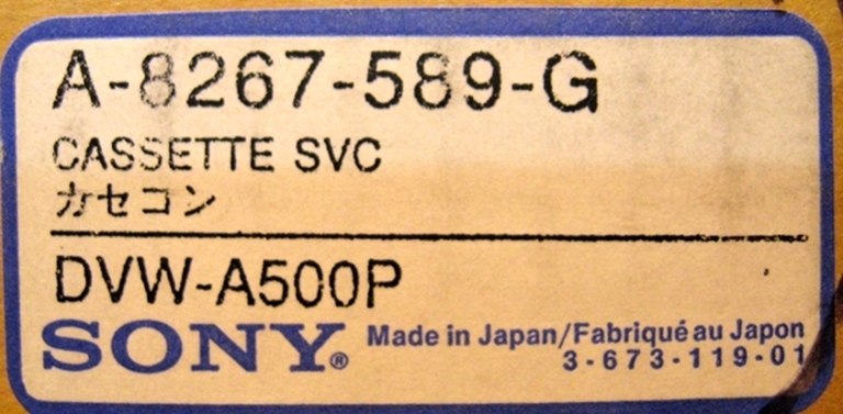 Picture of Sony DVW-A500P Elevator mechanism, NOS