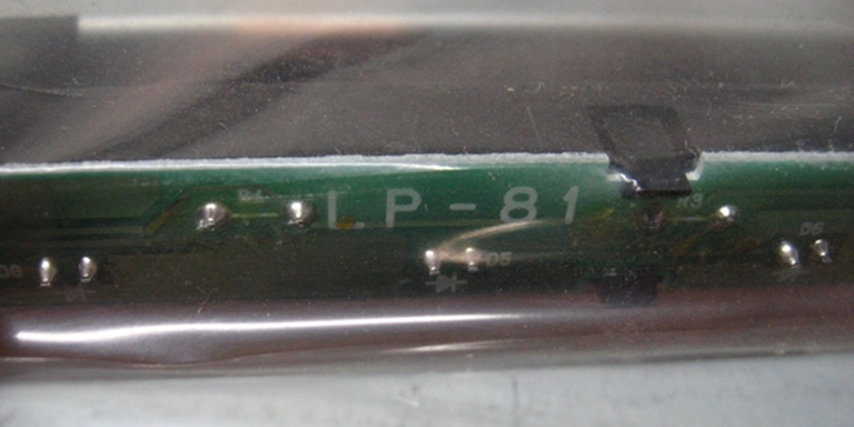 Picture of Sony DVW-A500P Elevator mechanism, NOS