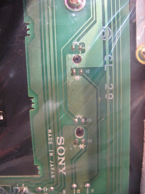 Picture of Sony DVW-A500P Elevator mechanism, NOS