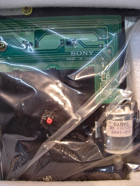 Picture of Sony DVW-A500P Elevator mechanism, NOS