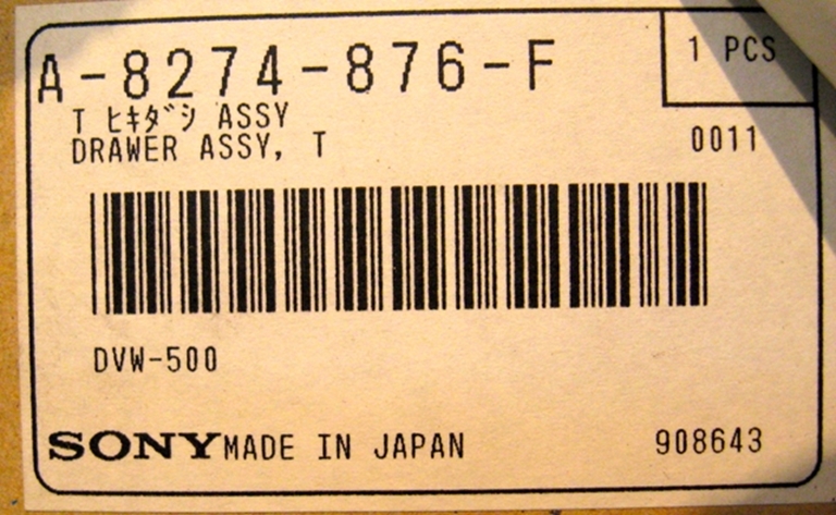 Picture of Sony Drawer Assembly for DVW-500, pn A-8274-876-F
