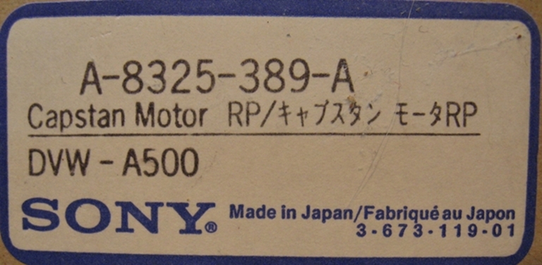 Picture of Sony DVW-A500 Capstan Motor Assembly, 