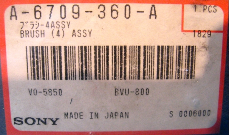 Picture of Sony Brush Assembly, NOS