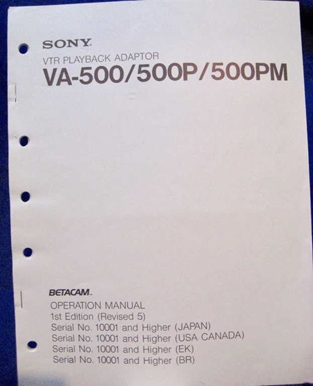 Picture of Sony VA-500 Maintenance Manual 1st Edition (Revised 5)