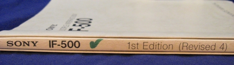 Picture of Sony IF-500 Operation and Maintenance Manual 1st Edition (Revised 4)