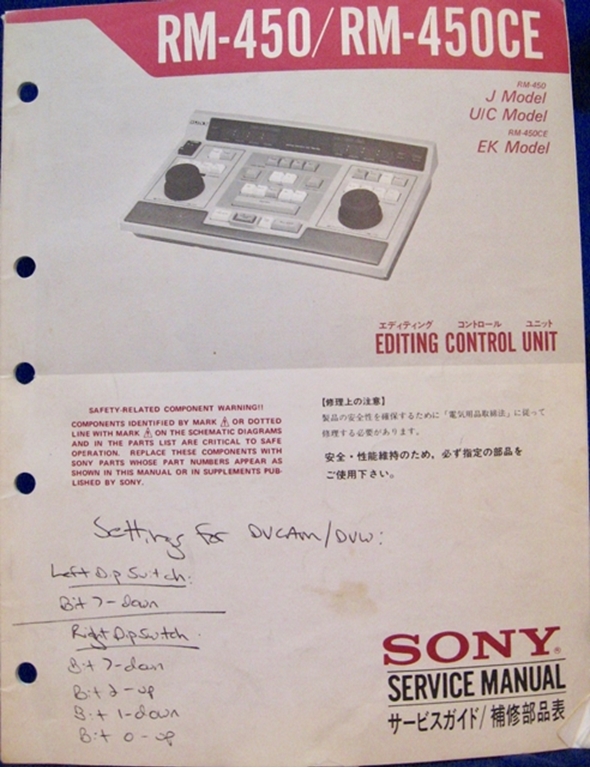 Picture of Sony RM-450/RM-450CE Service Manual pn9-955-069-01
