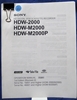 Picture of Sony HDW-2000/M2000/M2000P Operation Manual 1st Edition (Revised 4)