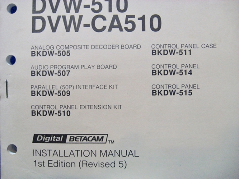 Picture of Sony DVW-A500/500/(A500/1)/(500/1)/A510/510/CA510 Installation Manual 1st Edition (Revised 5)