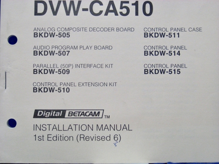 Picture of Sony DVW-A500/500/(A500/1)/(500/1)/A510/510/CA510 Installation Manual 1st Edition (Revised 6)