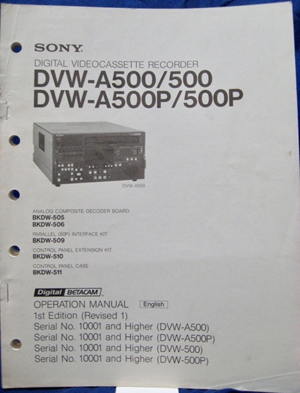 Picture of Sony DVW-A500/500/A500P/500P Operation Manual 1st Edition (Revised 1)