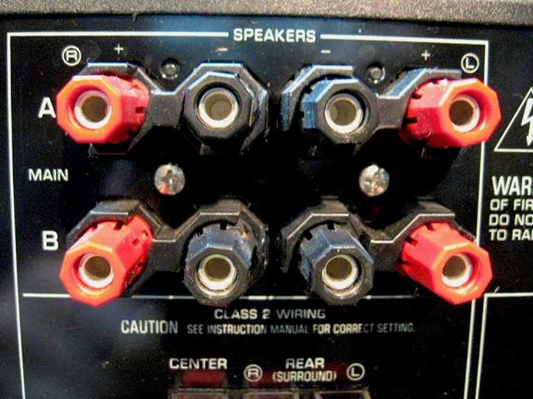 Picture of Yamaha HTR-5440 AV Receiver