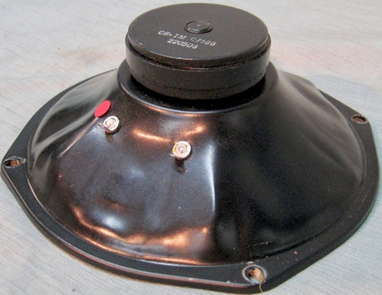 Picture of Jensen C8-TM C7586 closed back Midrange, 4 hole mount.