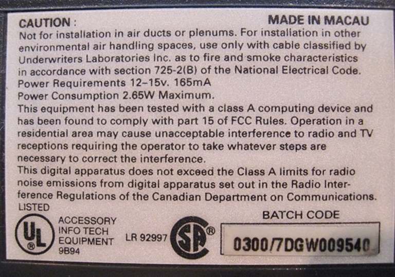 Picture of Isolan 1681-0 TP Transceiver