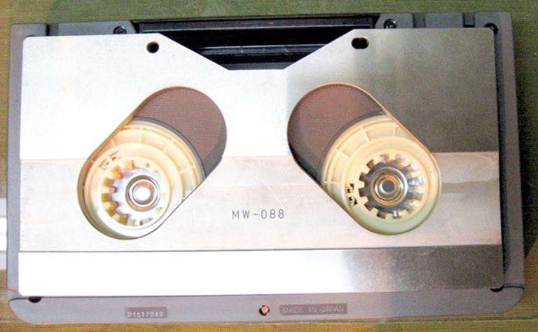 Picture of Sony DVW-A500 Alignment Tools