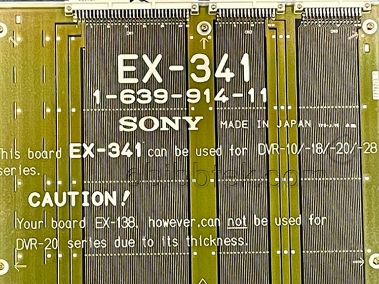 Picture of Sony Extender Boards, lot of 7 pcs.