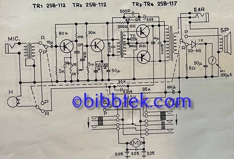 Picture of Lafayette R-K152 4 Transistor Reel to Reel.