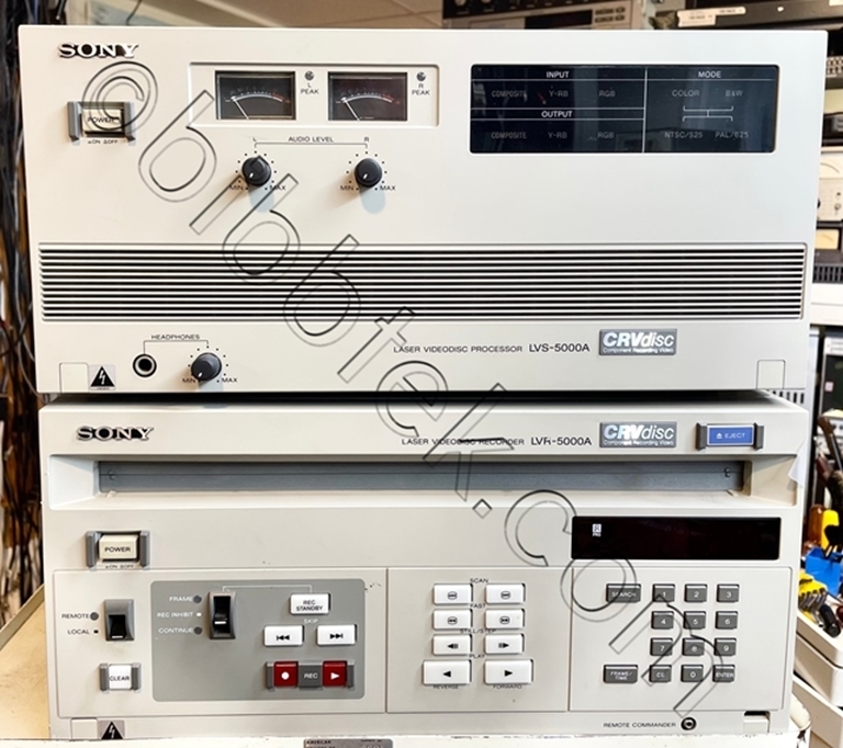 Picture of Sony LVR5000 Laser DIsk recording system with Blank  Media.
