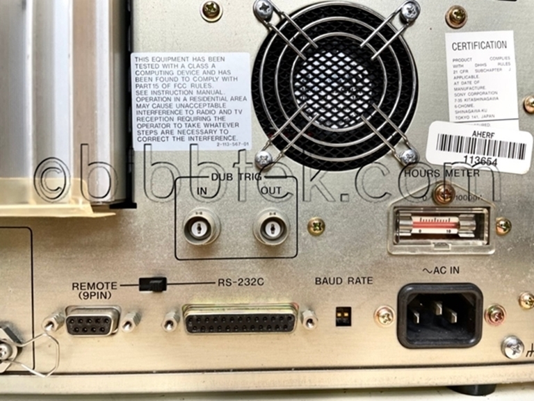 Picture of Sony LVR5000 Laser DIsk recording system with Blank  Media.