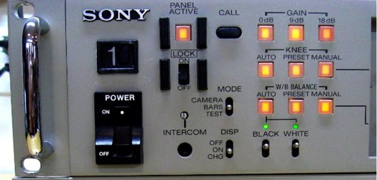 Picture of Sony CCU-M7CCUs, Reduced Price!