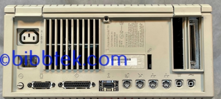 Picture of Apple mac Quadra 700 computer.